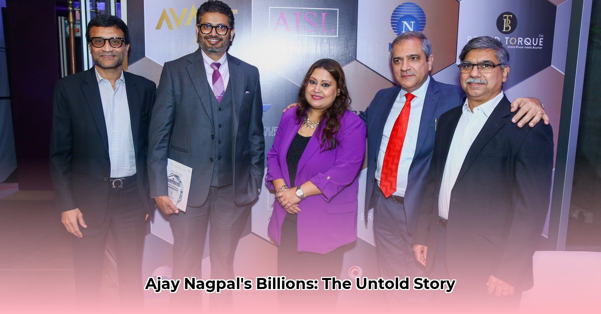 ajay-nagpal-net-worth